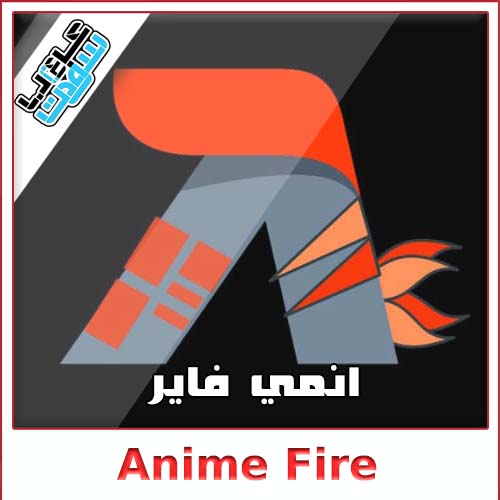 anime fire أنمي فاير para Android - Download